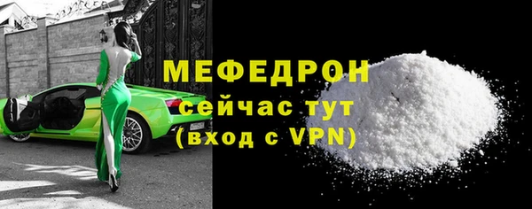 ПСИЛОЦИБИНОВЫЕ ГРИБЫ Киреевск