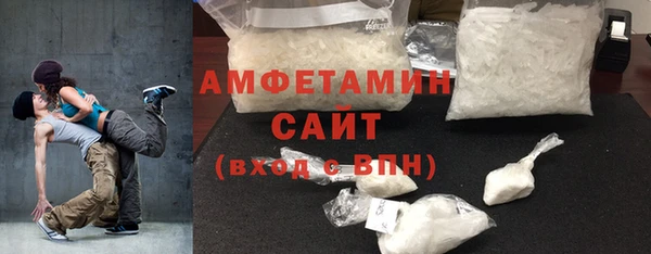 прущая мука Киренск