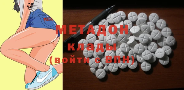 прущая мука Киренск