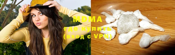 прущая мука Киренск
