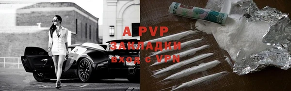 прущая мука Киренск