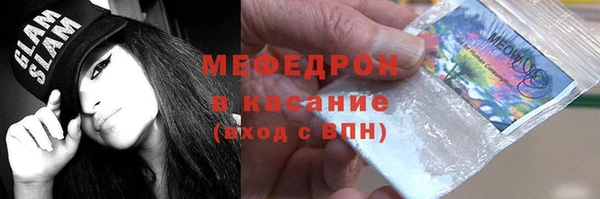 прущая мука Киренск