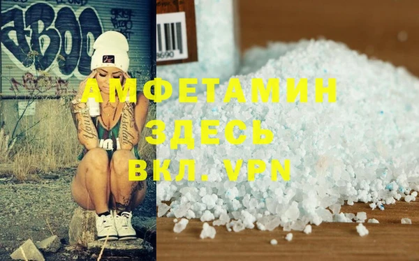 прущая мука Киренск