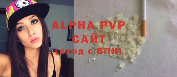 прущая мука Киренск