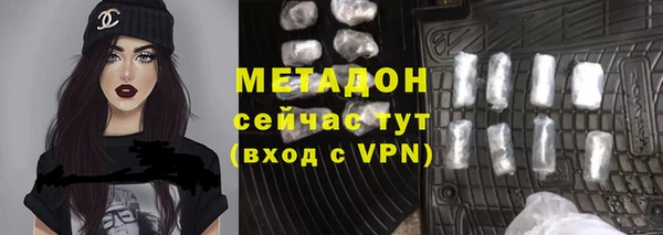 прущая мука Киренск