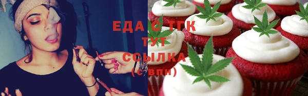 ПСИЛОЦИБИНОВЫЕ ГРИБЫ Киреевск