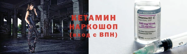 мефедрон мука Козловка