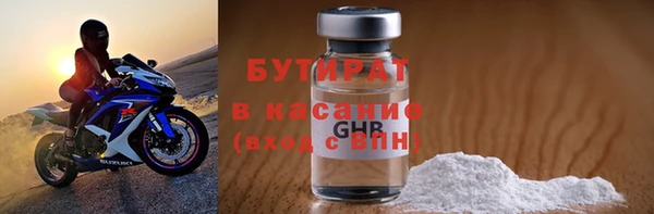 метадон Козельск