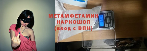 ПСИЛОЦИБИНОВЫЕ ГРИБЫ Киреевск