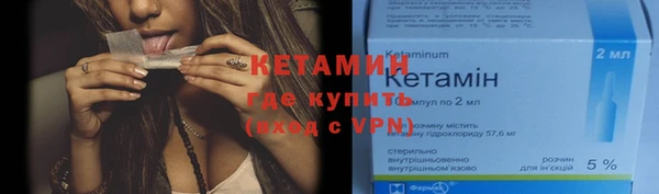 прущая мука Киренск