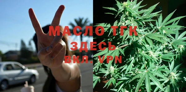 ПСИЛОЦИБИНОВЫЕ ГРИБЫ Киреевск