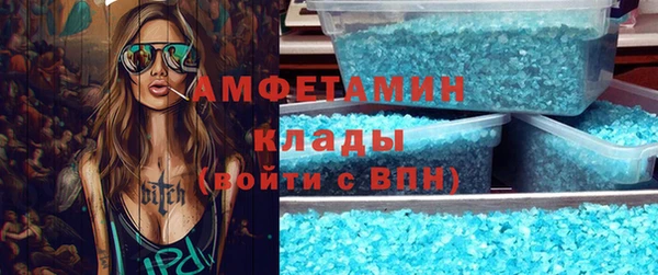 ПСИЛОЦИБИНОВЫЕ ГРИБЫ Киреевск