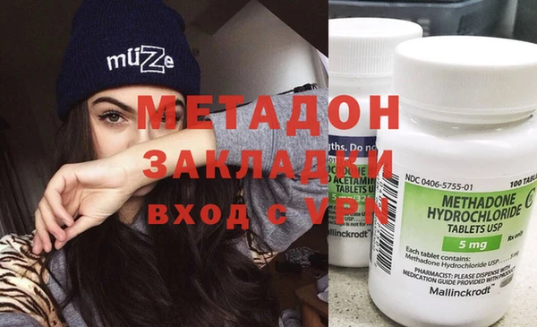 крисы Кинешма