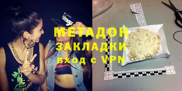 ПСИЛОЦИБИНОВЫЕ ГРИБЫ Киреевск