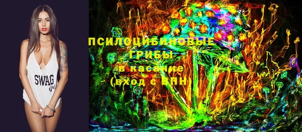 прущая мука Киренск