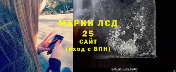 прущая мука Киренск