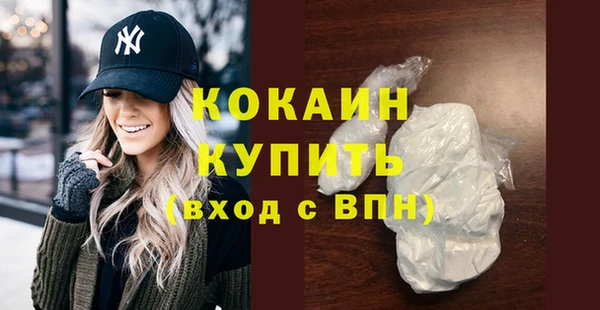 ПСИЛОЦИБИНОВЫЕ ГРИБЫ Киреевск