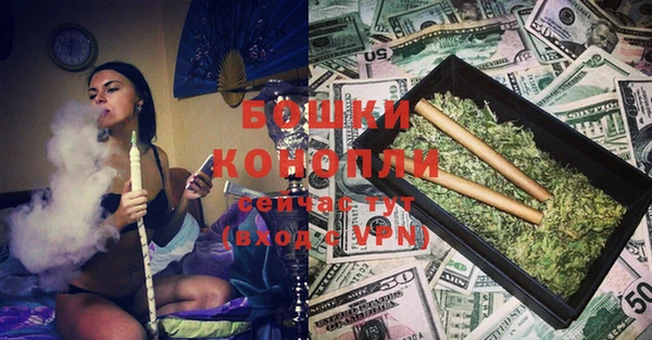 метадон Козельск