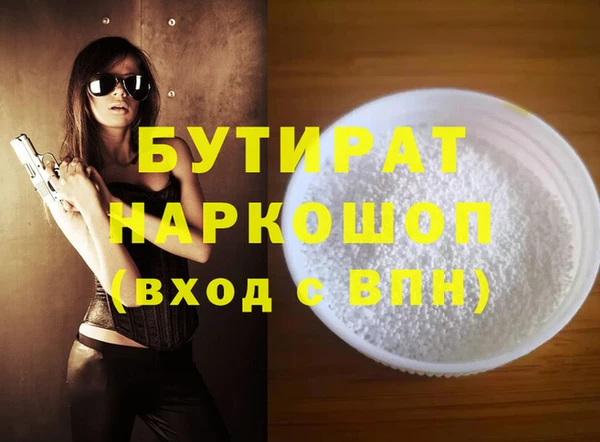 ПСИЛОЦИБИНОВЫЕ ГРИБЫ Киреевск