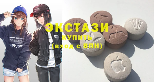 прущая мука Киренск